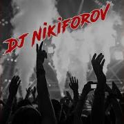 Dj Nikiforov Colambia 2020