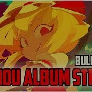 Bullet Hell Touhou Album