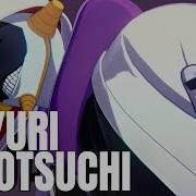 Mayuri Kurotsuchi