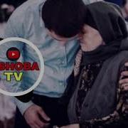 Йигламанг Мен Яна Тикландим Она