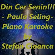 Din Cer Senin Karaoke