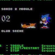 Sonic 2 Unused Music