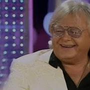 Юрий Антонов Как Прекрасен Этот Мир