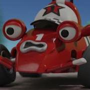 Roary The Racing Car Scream