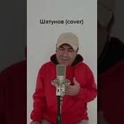 Медет Утегенов