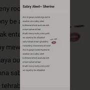 Sabri Aleel Cover