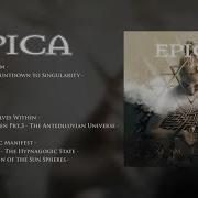 Epica Omega