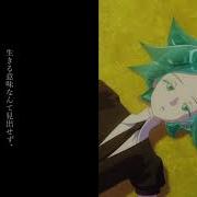 転載 宝石の国Ｍａｄ 要らない子