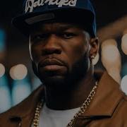 50Cent 2024