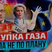 Кубатура Сферы