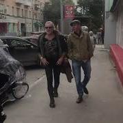 Никита Джигурда Кричит Занято