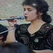Файзигул Юсупова 1997