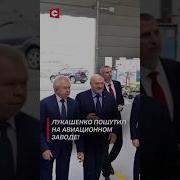 Приколы Подожди Не Убегай