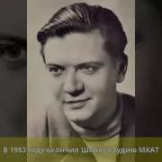 Актер Юрий Боголюбов