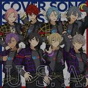 U S A Enstars Instrumental