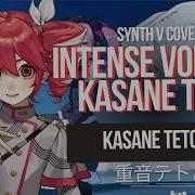 Kasane Teto The Zombie Song Synthesizer V Cover