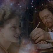 О Стельмах Я Не Скажу Тебе Прощай
