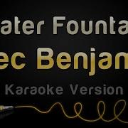 Water Fountain Karaoke