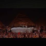 Ahmed Saad El Yom Nad Merheb Remix