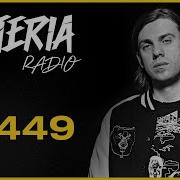 Hysteria Radio 449