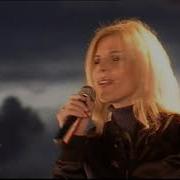 C C Catch 2005