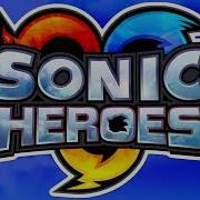 Sonic Heroes Theme Instrumental