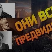 Эдвард Беллами Равенство