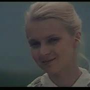 Голова Горгоны А Я Ставлю На Любовь