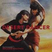 Benjamin Wallfisch Desert Dancer