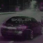 10Age Милая Skeler Remix