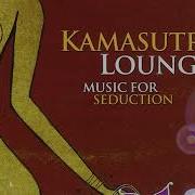 Kamasatura Lounge