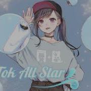 Tiktok All Stars