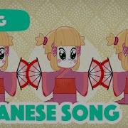 Japanese Song Masha And The Bear