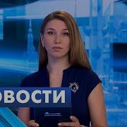 Новости Петербург Monitorgtvnews