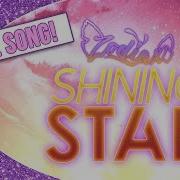 Zodiax Club Shining Star Full Soundtrack Song