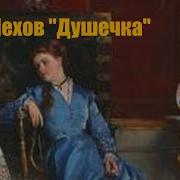 Владимир Вишневский Аудиокига