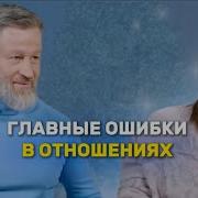 Кулаков Сергей