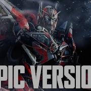 Transformers Sentinel Prime And Battle Mix