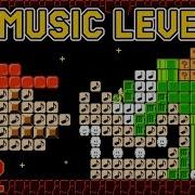 Super Mario Maker 2 Music