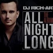 Dj Rich Art Dj Night Remix