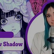 Vocaloid На Русском Shadow Shadow Поет Misato