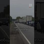 Беларусь Закрыла Границы С Рф