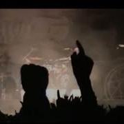 Slipknot Bootleg Audio
