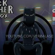 Verbalase Black Panther Beatbox Solo