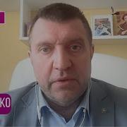 И Грянул Грэм Потапенко