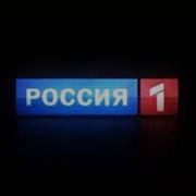 Реклама Первый Канал Красноярск 2010