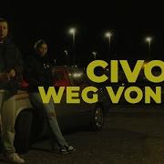 Civo Weg Von Mir