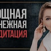 Кальченко Екатерина