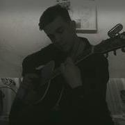 Mакsим Знаешь Ли Ты Vocal Guitar Cover