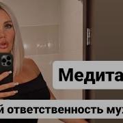 Филитович Елена Жизнь